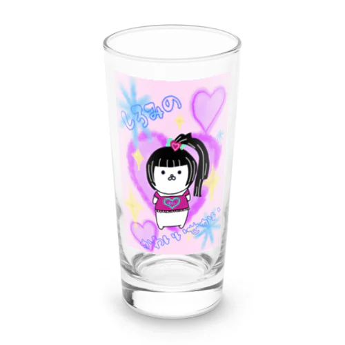 平成ギャルしろみのかわいいせかい Long Sized Water Glass