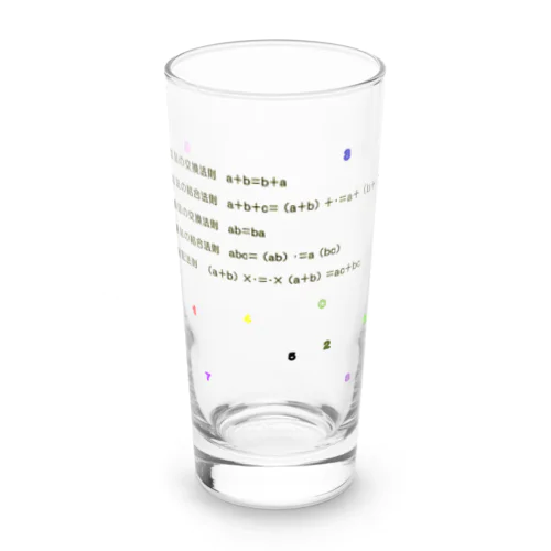 交換法則、結合法則、そして分配法則 Long Sized Water Glass