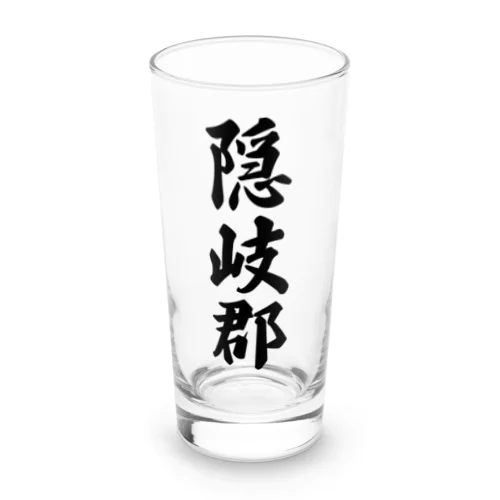 隠岐郡 （地名） Long Sized Water Glass