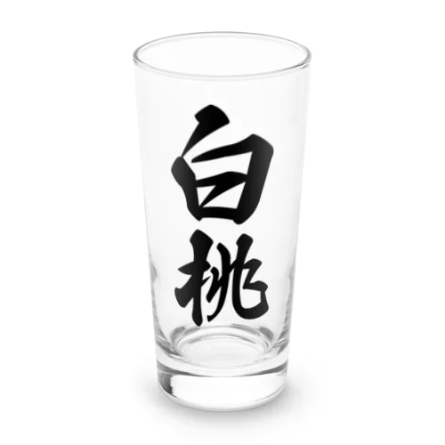 白桃 Long Sized Water Glass