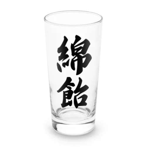 綿飴 Long Sized Water Glass