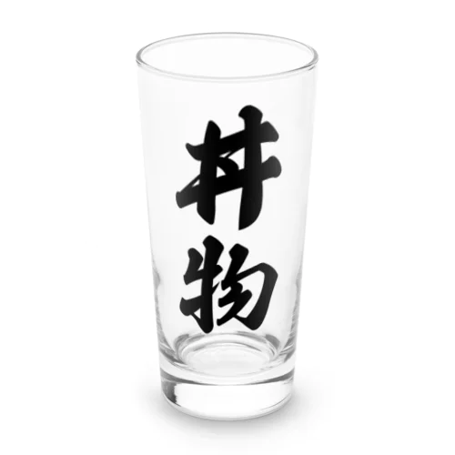 丼物 Long Sized Water Glass