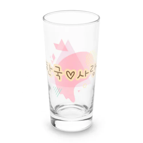 韓国♡大好き Long Sized Water Glass