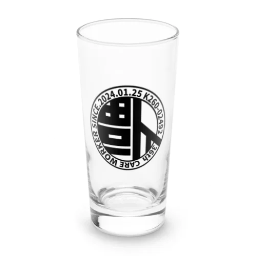 KAIHUKU Long Sized Water Glass