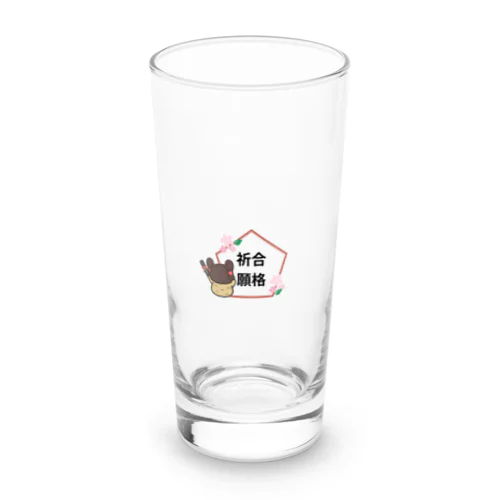 にぎこのグッツ Long Sized Water Glass