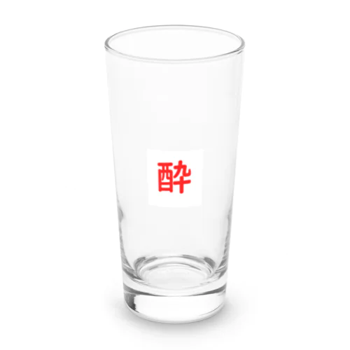 酔いどれ Long Sized Water Glass