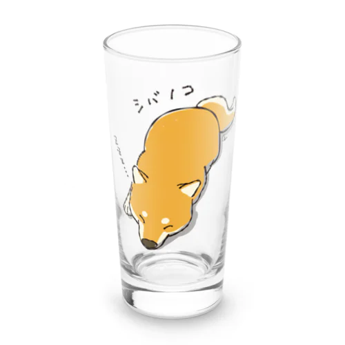 シバノコ ロンググラス