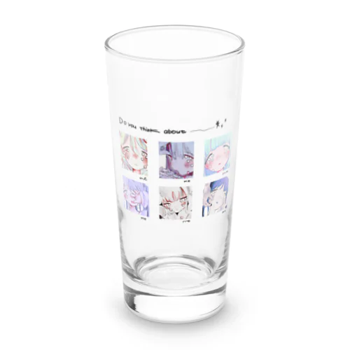 Do you think about me Long Sized Water Glass