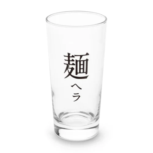 メンヘラ Long Sized Water Glass