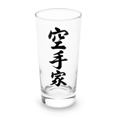 空手家 Long Sized Water Glass