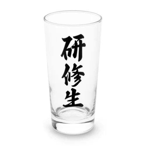 研修生 Long Sized Water Glass