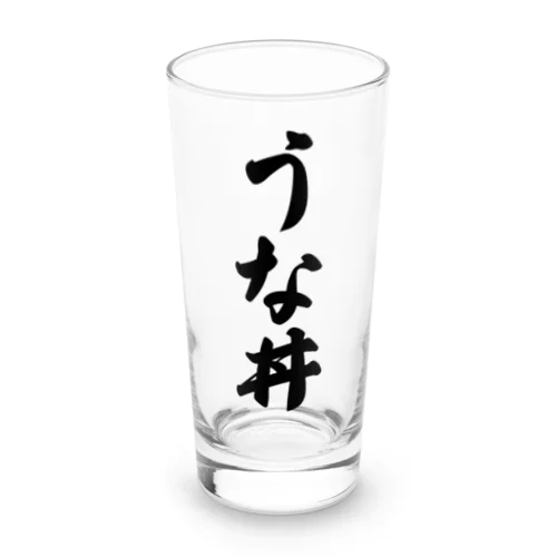 うな丼 Long Sized Water Glass