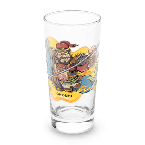 蜀の将軍・張飛 Long Sized Water Glass