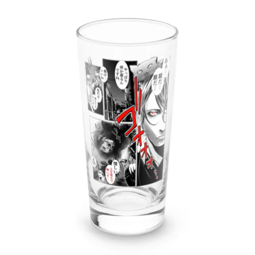 2024年夏のホラー Long Sized Water Glass