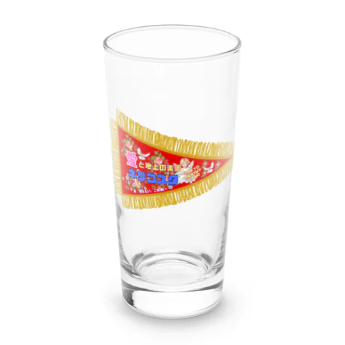 練馬土産 Long Sized Water Glass