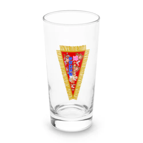 練馬土産 Long Sized Water Glass