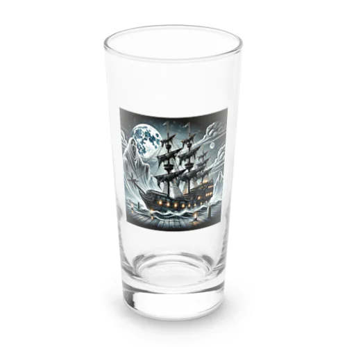 幽霊海賊船 ロンググラス