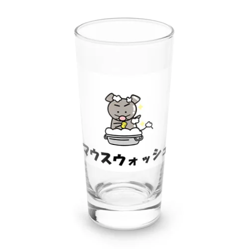 マウスウォッシュ Long Sized Water Glass