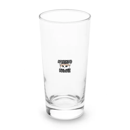 あまりにもカワイイぼく Long Sized Water Glass