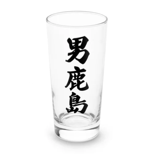 男鹿島  （地名） Long Sized Water Glass