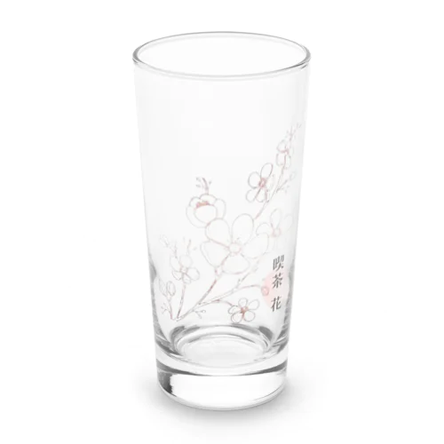 喫茶 花オリジナル Long Sized Water Glass