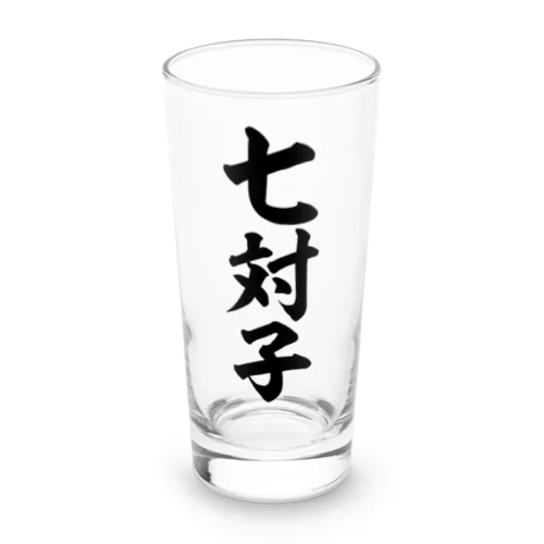 七対子-チートイツ- Long Sized Water Glass