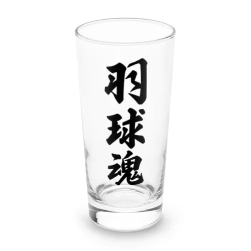 羽球魂 Long Sized Water Glass