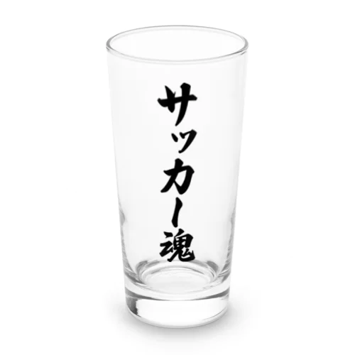 サッカー魂 Long Sized Water Glass