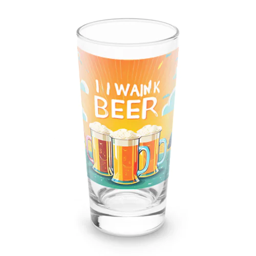 夏到来ビールグッズ！Beerで皆で盛り上がろう！ Long Sized Water Glass