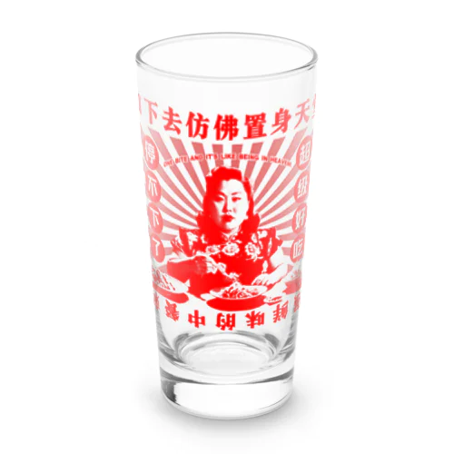 【赤・前面】一口食べれば、まるで天国にいるかのような幸福感！ Long Sized Water Glass