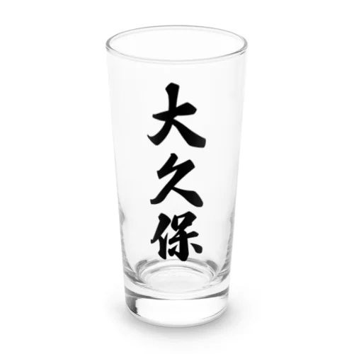 大久保 Long Sized Water Glass