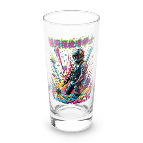 Galactic Cleanup Crew: Space Edition Long Sized Water Glass