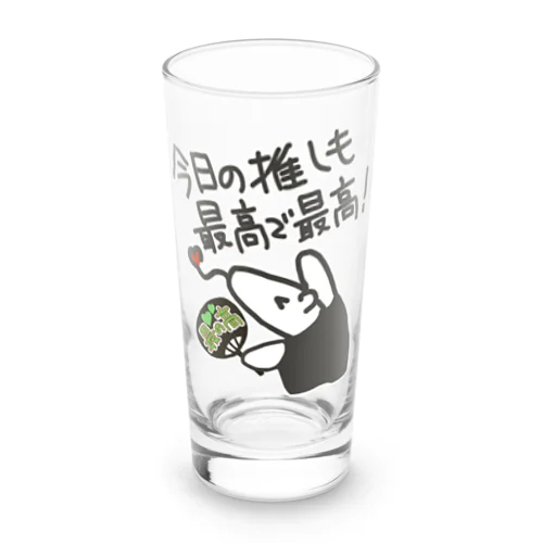 最の高！【ミナミコアリクイ】 Long Sized Water Glass