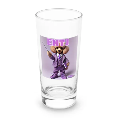 ENTJのトイプードル Long Sized Water Glass