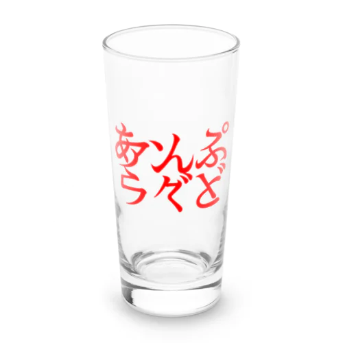 あんぷらぐど２ Long Sized Water Glass