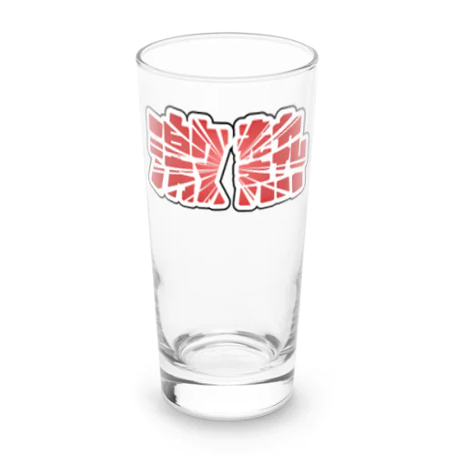 激熱 - ゲキアツ - 赤文字 Long Sized Water Glass