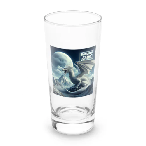 ホワイトDragon 🌙 Long Sized Water Glass