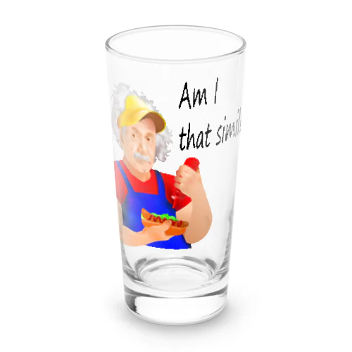 Am I That Similar?(black) Long Sized Water Glass
