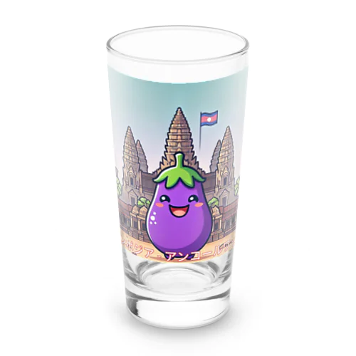 ナスビーカンボジアへ行く Long Sized Water Glass