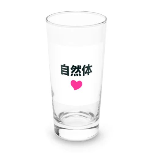 自然な魅力が満ちる禅の世界。 Long Sized Water Glass