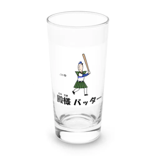 殿様バッター Long Sized Water Glass