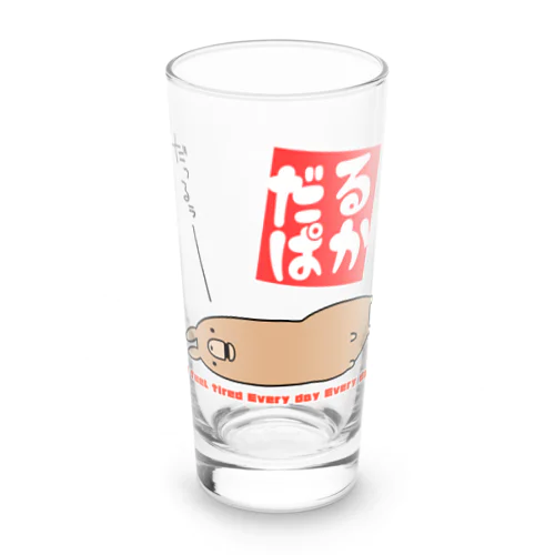 【アルパカ】だるぱか Long Sized Water Glass