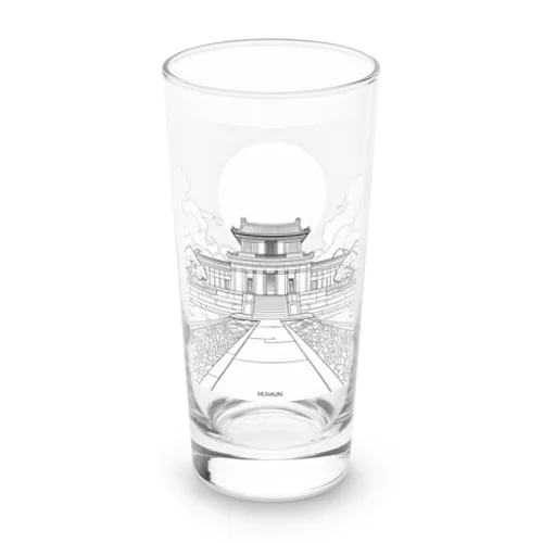 世界の宮殿 Long Sized Water Glass