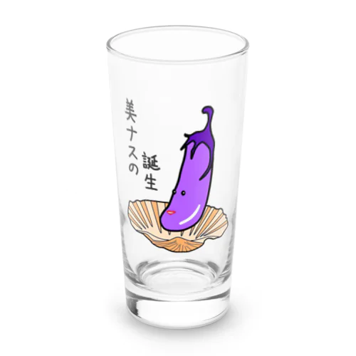 美ナスの誕生 Long Sized Water Glass