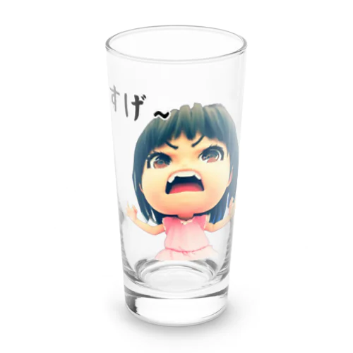 すげ～ Long Sized Water Glass