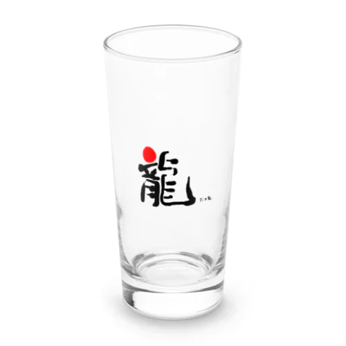 たつを Long Sized Water Glass