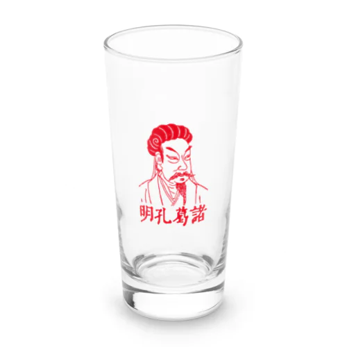 諸葛孔明 T Long Sized Water Glass