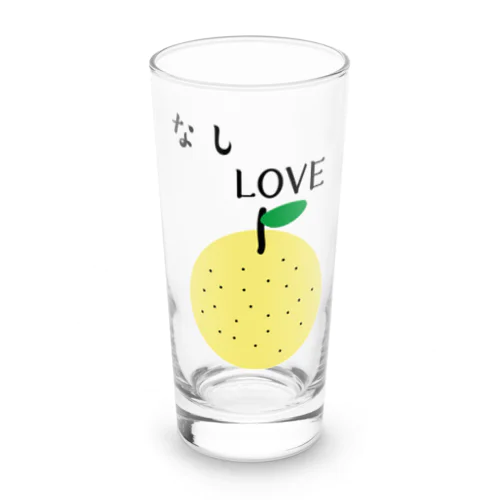 なしLOVE Long Sized Water Glass