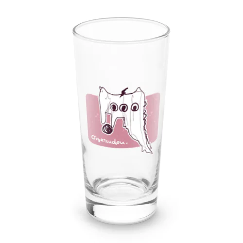 名状しにくいいきもの Long Sized Water Glass