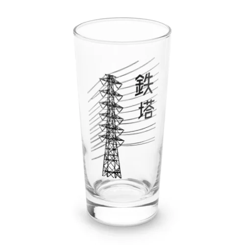 鉄塔 Long Sized Water Glass